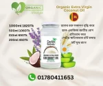 Cylon Organic Extra Vergin Coconut Oil