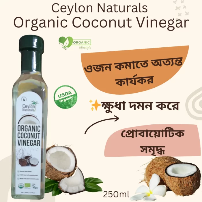 Organic Coconut Vinegar