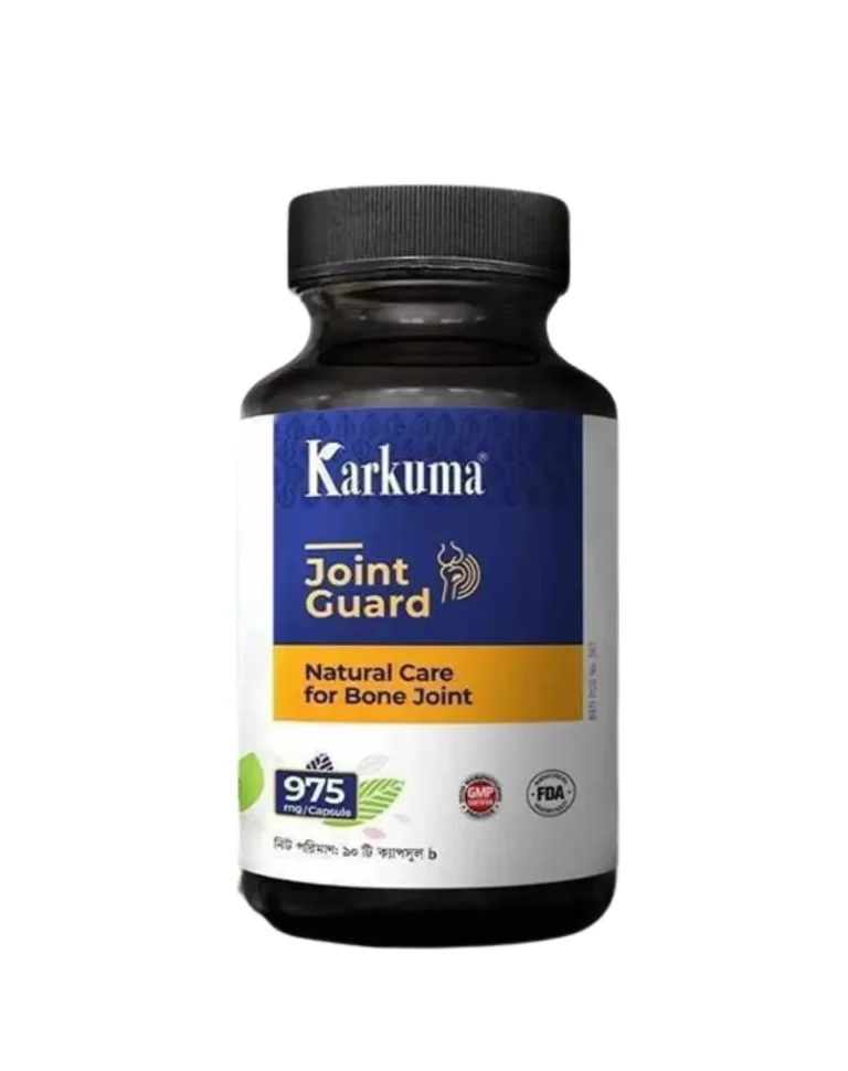 Karkuma Joint Guard