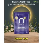 Naturya Night Time price