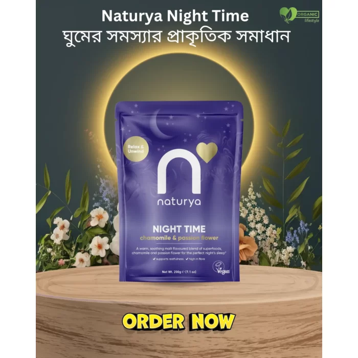 Naturya Night Time price