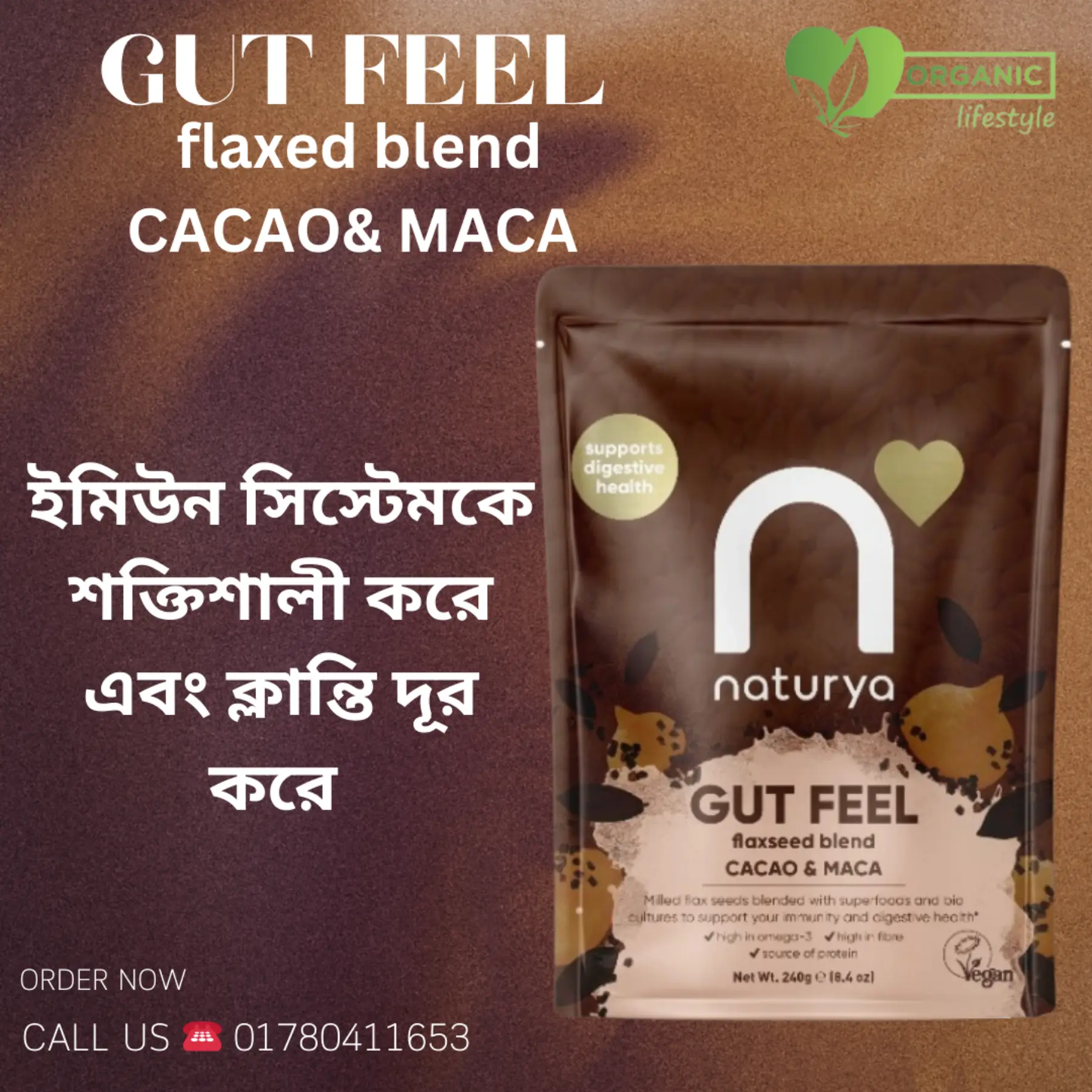 Naturya cacao & Maca Mixed price in BD