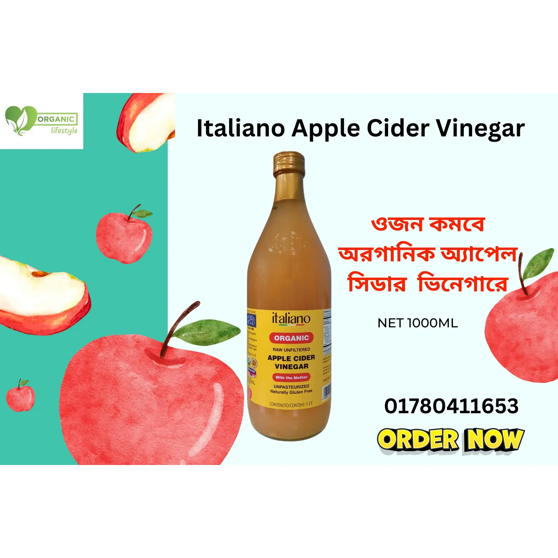 Organic Apple Cider Vinegar