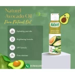 Naturel Avocado Olive Oil spray price in BD