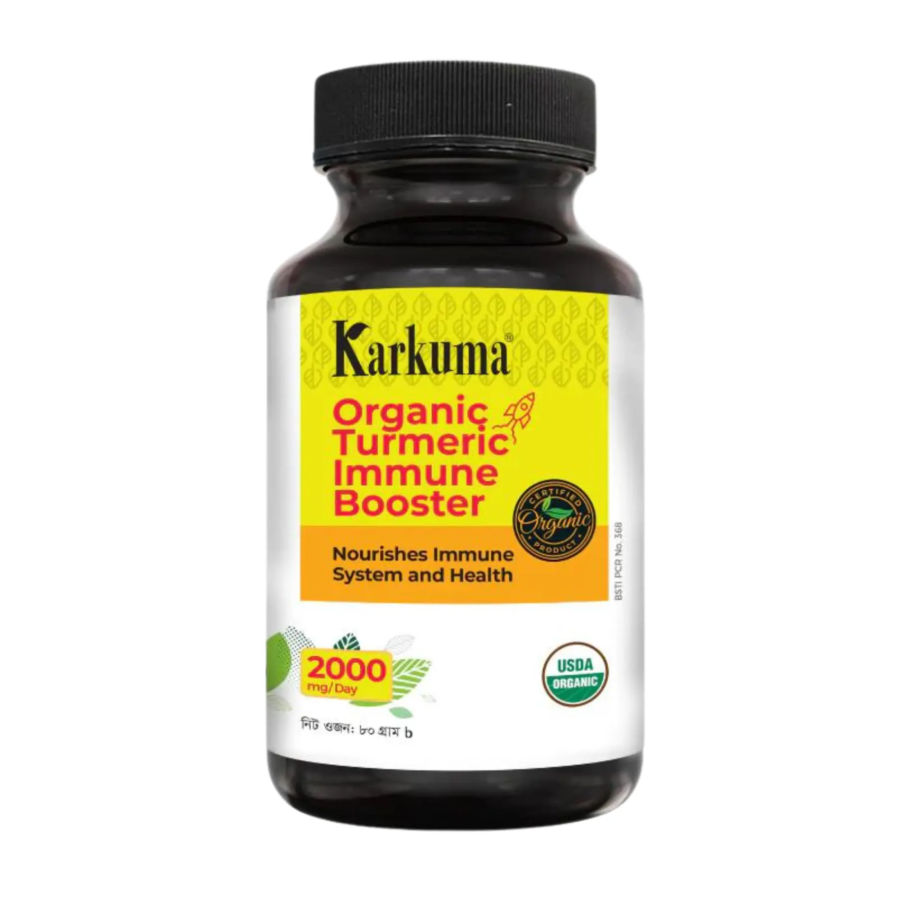 Karkuma Turmeric Immune Booster Price