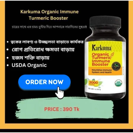 Turmeric Immune Booster