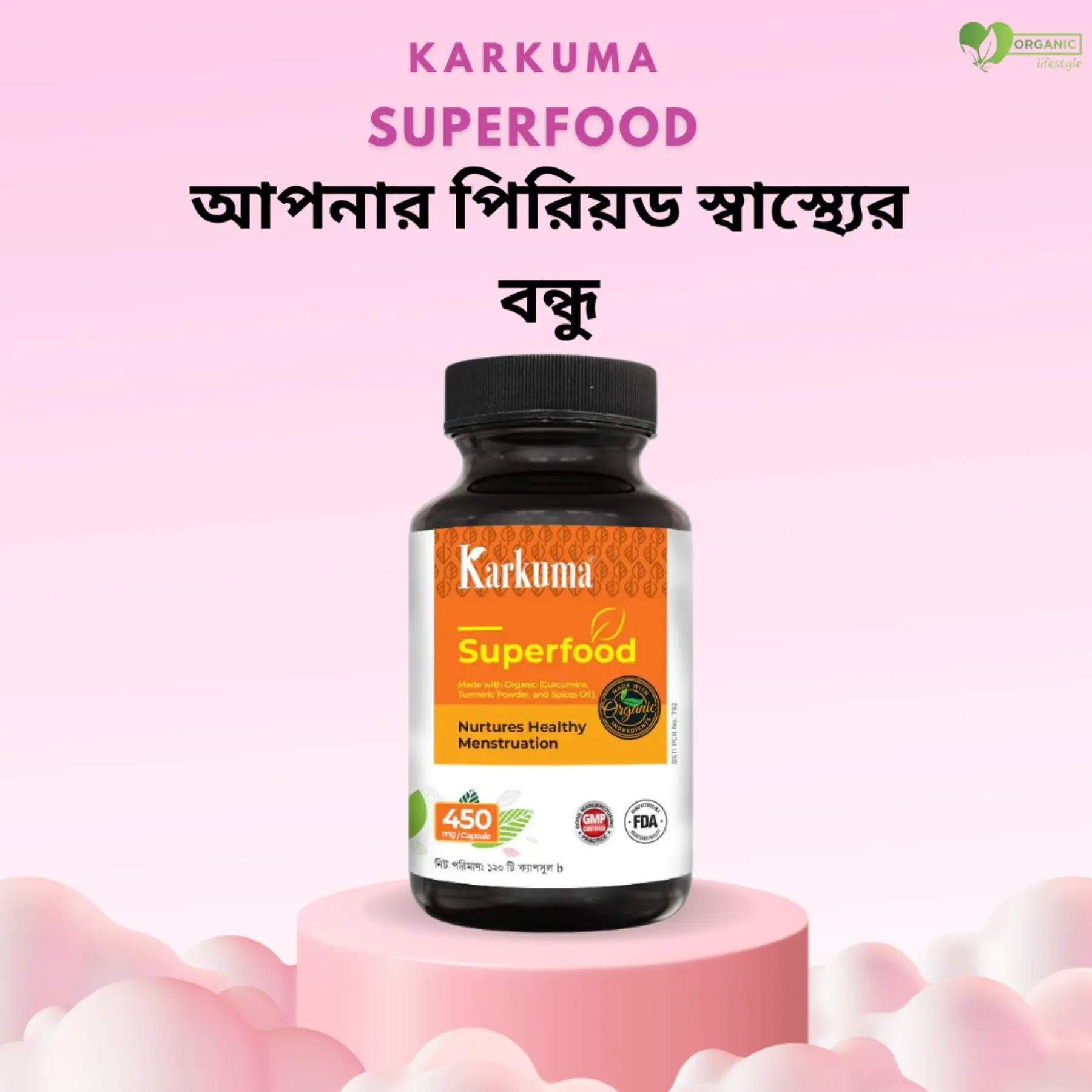 Karkuma Superfood