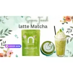 Superfood Matcha Latte