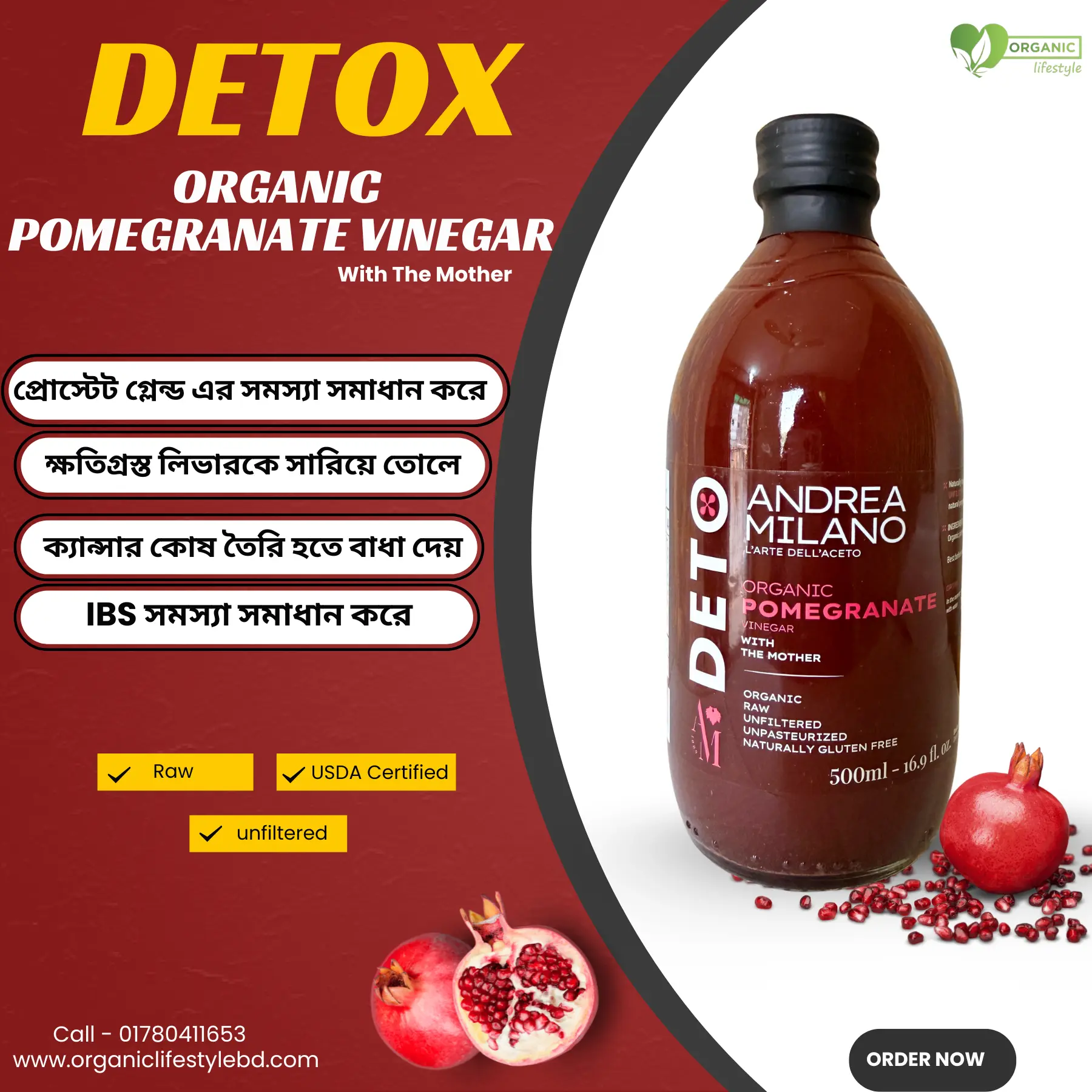 Detox Organic Pomegranate vinegar With The Mother price in Bd