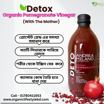 Detox Organic Pomegranate vinegar With The Mother price in Bd