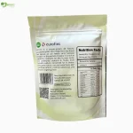 Matcha Green Tea Powder price in BD