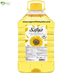 Safya 100% Pure Sunflower Oil 5l price