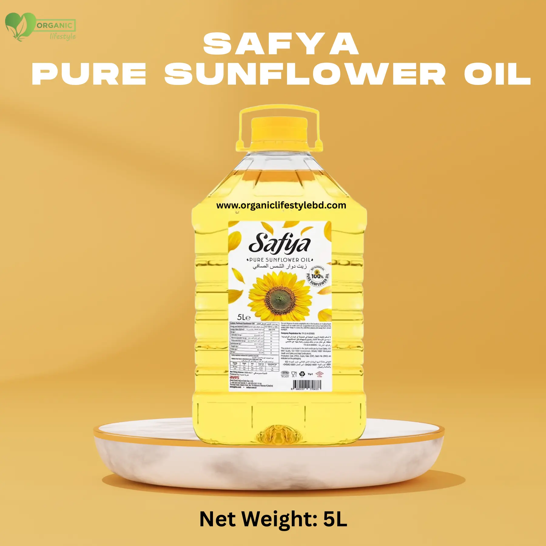 Safya 100% Pure Sunflower Oil 5l price