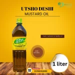 Utsho Mustard Oil