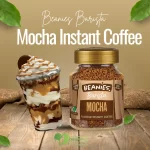 Beanies Barista Mocha Coffee Price in BD