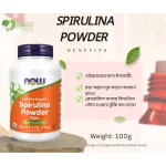 Spirulina Powder price in BD