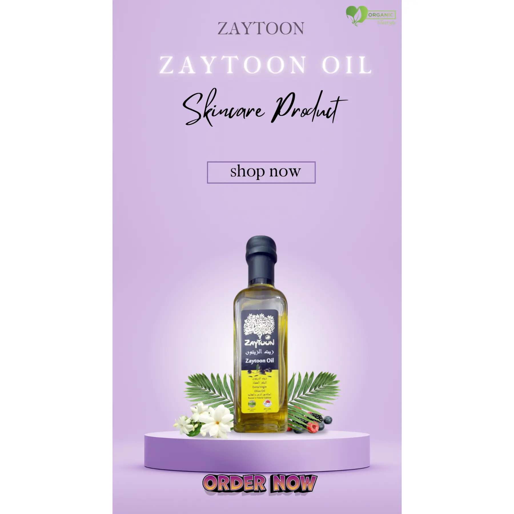 Zaytoon Olive Oil price