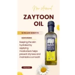 Zaytoon Extra Virgin Olive Oil