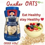 Quaker Whole Oats