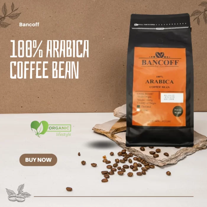 Arabica Coffee Bean