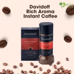 Davidoff Instant Coffee