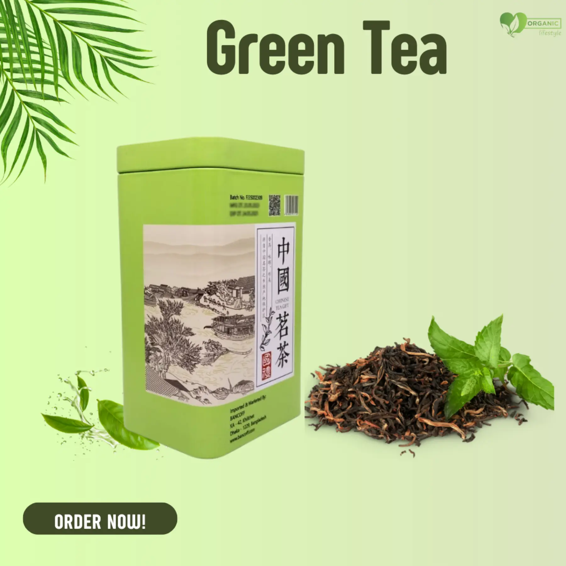 Green Tea