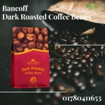 Bancoff Coffee Bean Dark Roast