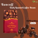 Bancoff Coffee Bean Dark Roast