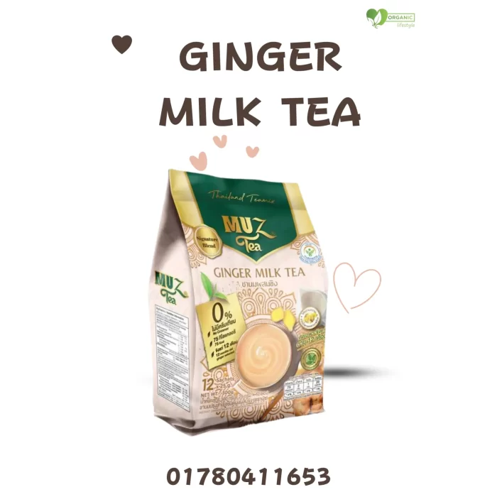 Ginger Milk Tea