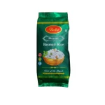 Sheha Biryani Basmati Rice 5kg price in Bd