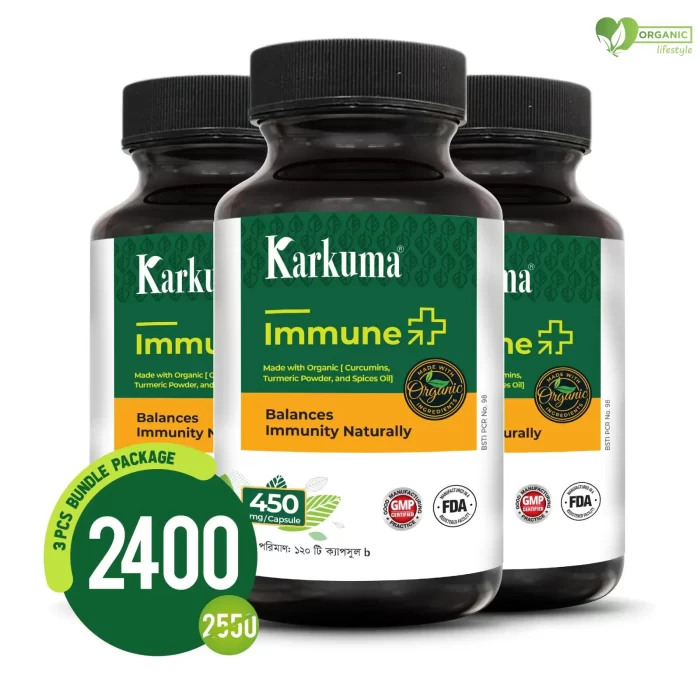 Karkuma Immune Plus Bundle price