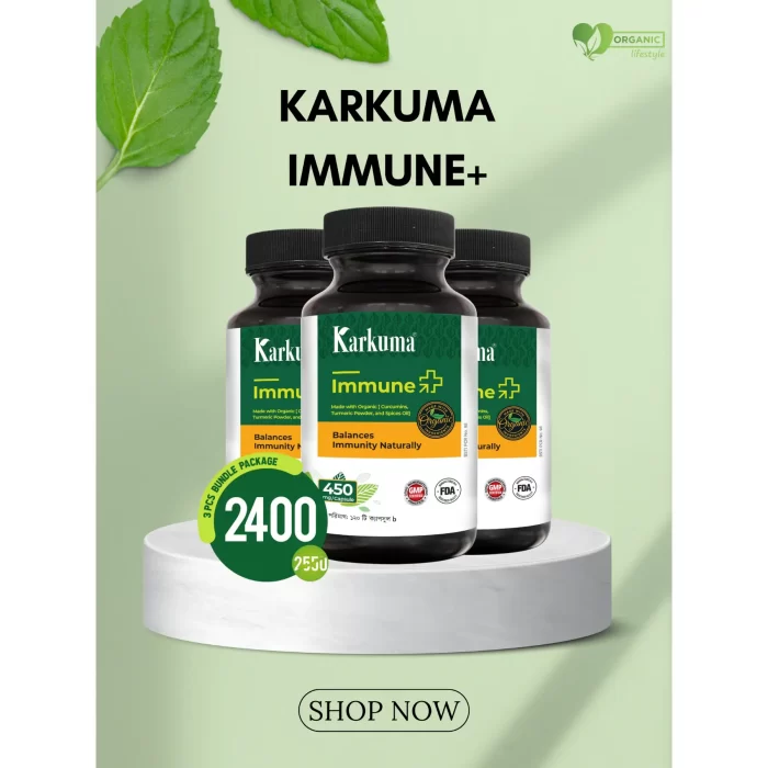 Karkuma Immune Plus