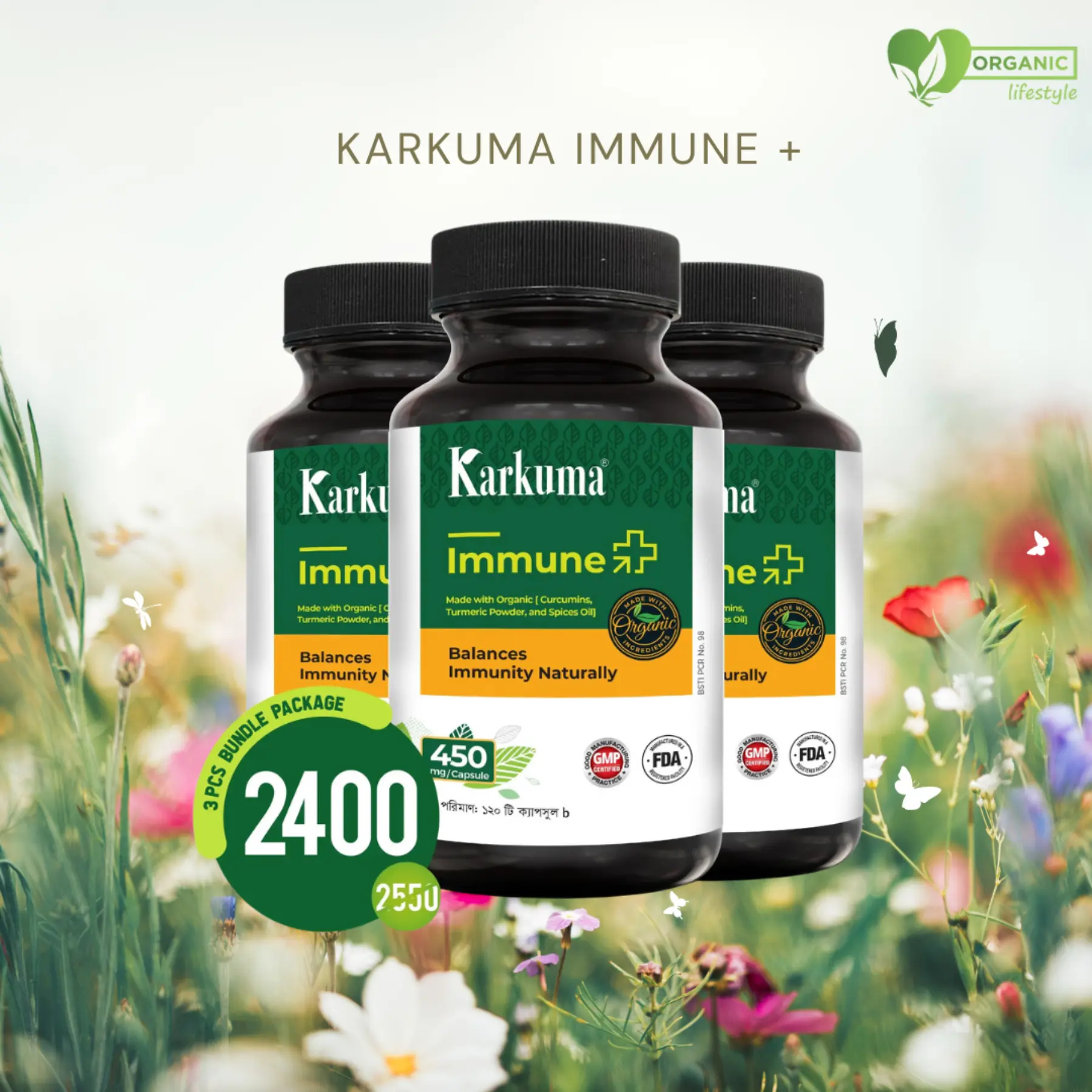 Karkuma Immune Plus Bundle price