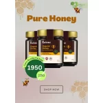 Karkuma Organic Honey