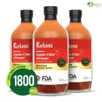 Karkuma Organic Apple Cider Vinegar Price