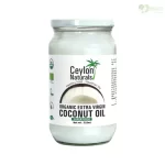 Ceylon Organic Coconut oil Price