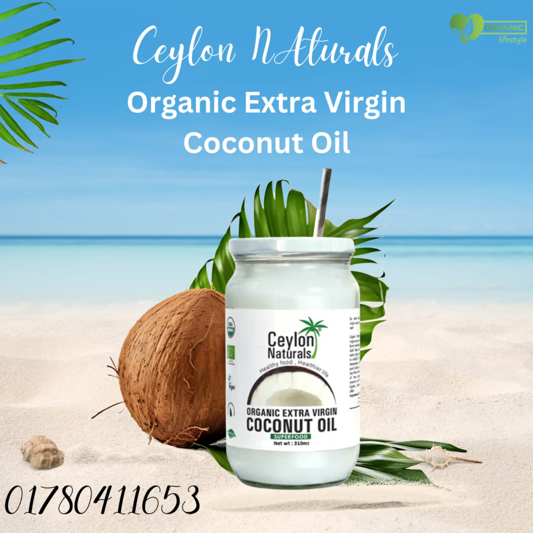 Ceylon Organic Coconut Oil