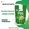 Organic Green Coffee Beans price