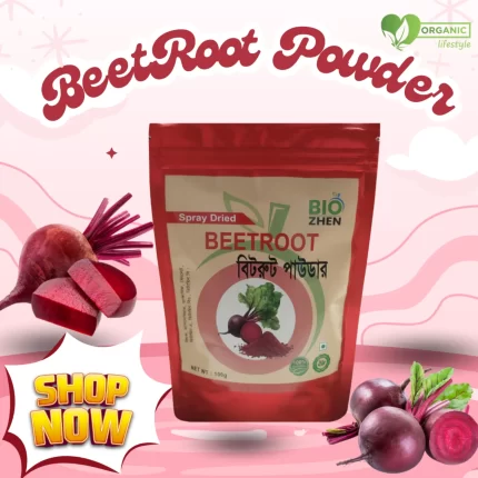 BIOZHEN Beet Root Powder price