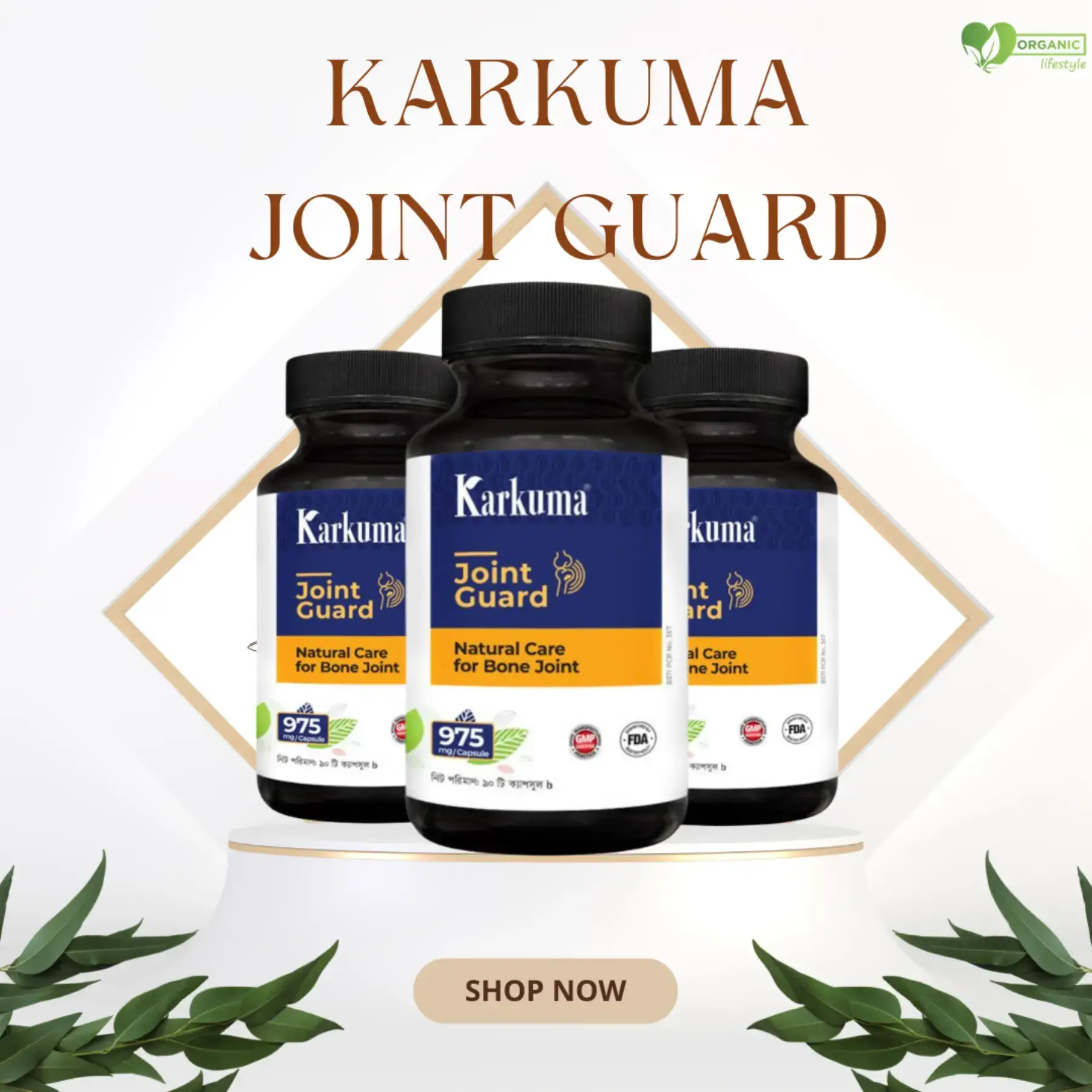 Karkuma Joint Guard Bundle Package