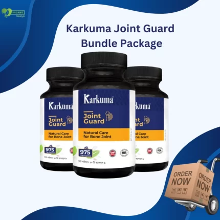 Karkuma Joint guard price