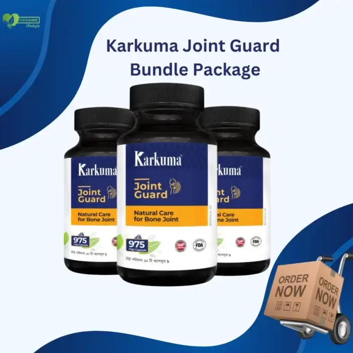 Karkuma Joint guard price