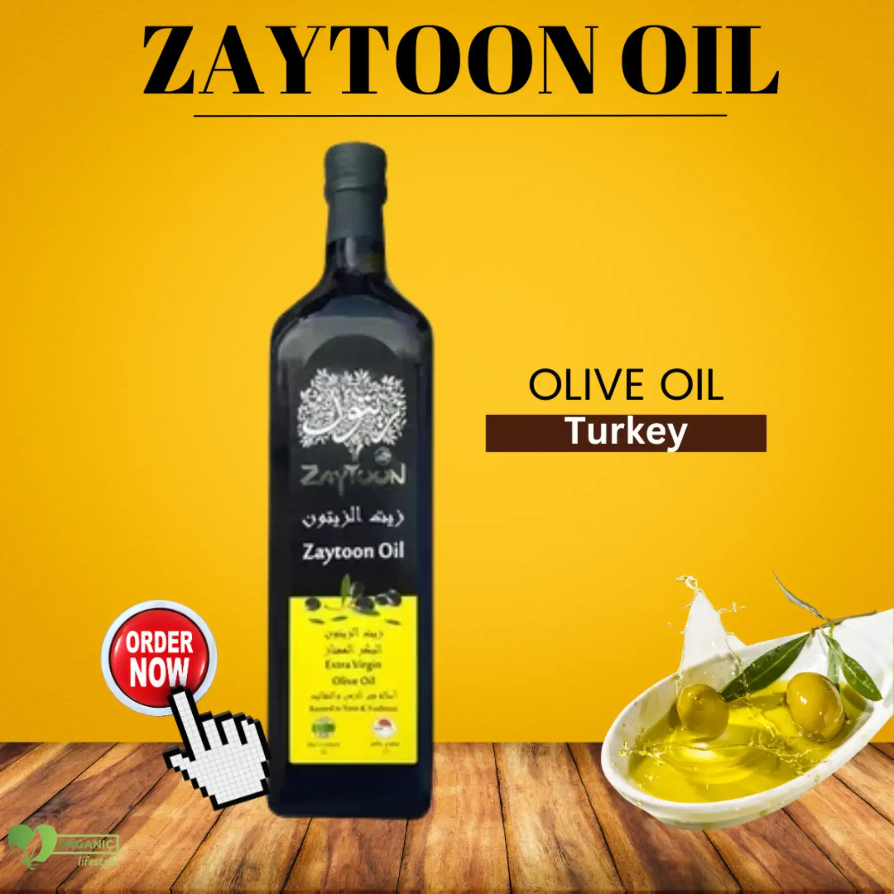 Zaytoon Extra Virgin Olive OIl