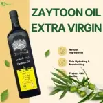 Zaytoon Olive Oil