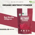 Organic Beetroot Powder imported