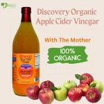 Organic Apple Cider Vinegar price in BD