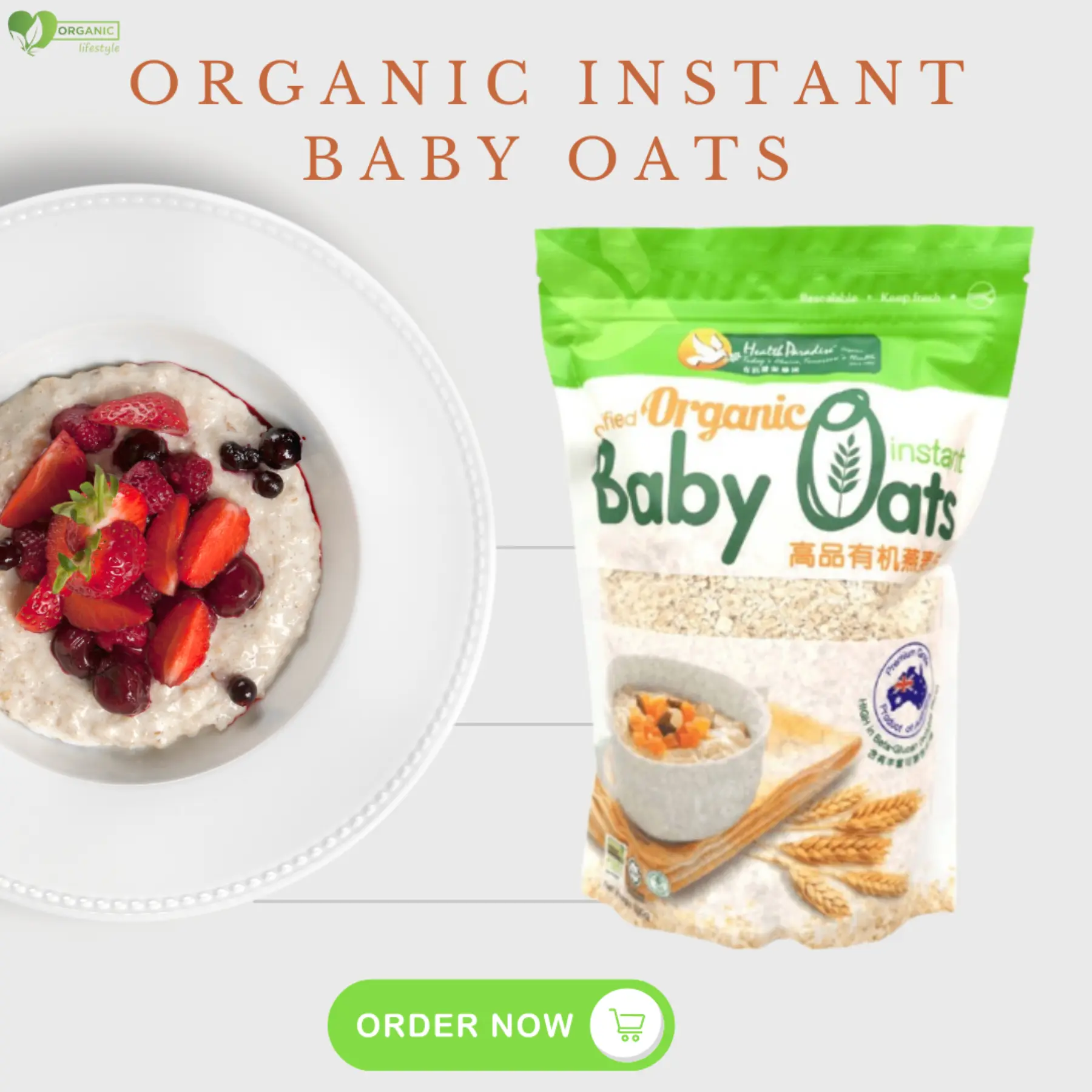 Organic Baby Oats price in BD