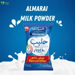 Almarai Full Cream Milk Powder price in bd