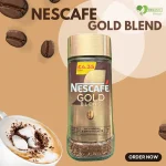 Nescafe Gold Blend Instant coffee- উপকারিতা, স্বাদ ও কেন কিনবেন,সেরা প্রিমিয়াম কফি বাংলাদেশে - Image 3