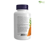 NOW KSM 66 Ashwagandha Capsules - 90 capsules ( USA ) price in Bangladesh